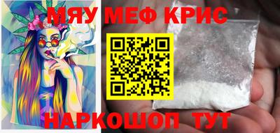 твердый Балаково
