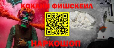 прущая мука Жуковский