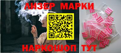 твердый Балаково
