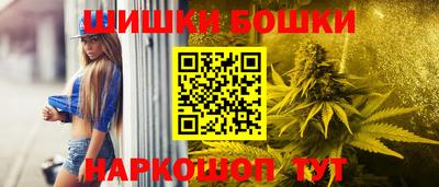 твердый Балаково