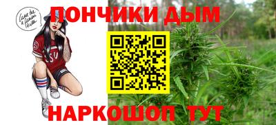 твердый Балаково