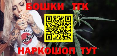 твердый Балаково