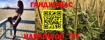 твердый Балаково