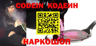 твердый Балаково