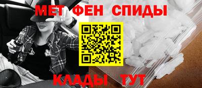 твердый Балаково