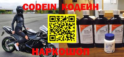 твердый Балаково