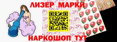 меф VHQ Заволжье