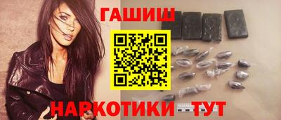 твердый Балаково