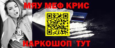 твердый Балаково