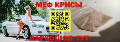 твердый Балаково