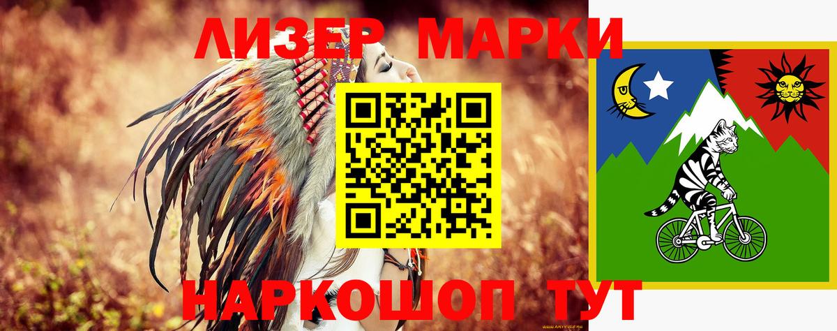 ЛСД экстази ecstasy Дзержинск